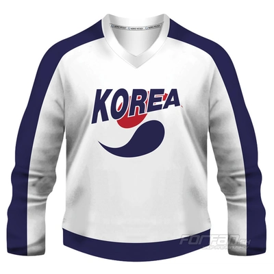 Kórea - fanúšikovský dres, biela verzia