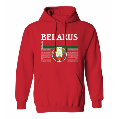 Hoodie Belarus vz. 1