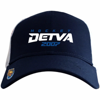 Šiltovka HC 07 Detva 0516
