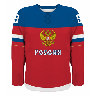 Rusko - fanúšikovský dres vz. 1