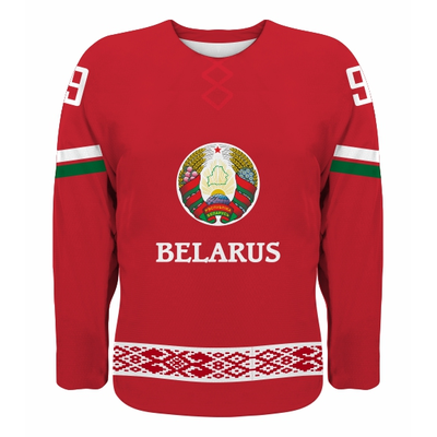 Bielorusko - fanúšikovský dres vz. 1