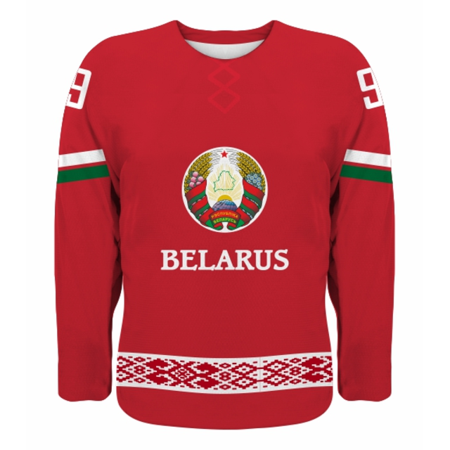 Bielorusko - fanúšikovský dres vz. 1
