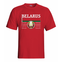 Tričko Bielorusko vz. 1