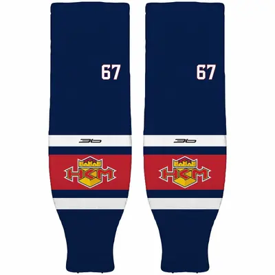Hokejové štulpne HKM Zvolen 2016/2017
