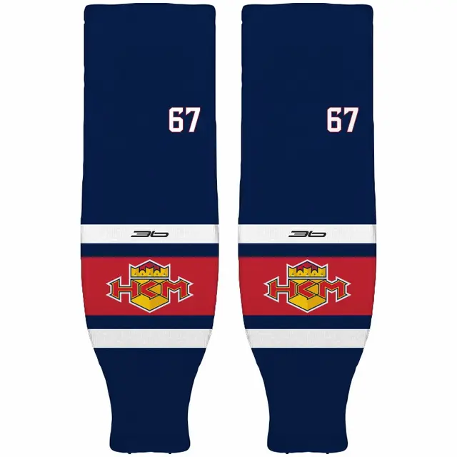 Hokejové štulpne HKM Zvolen 2016/2017