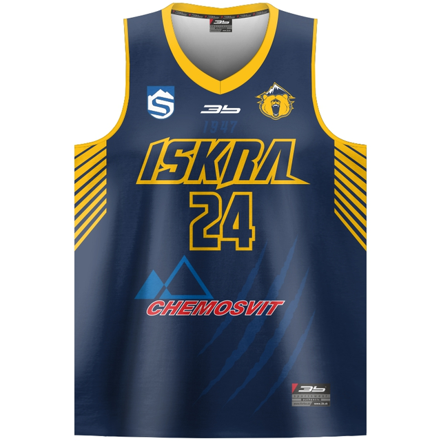 Basketbalový dres Iskra Svit 2018/19 tmavá verzia