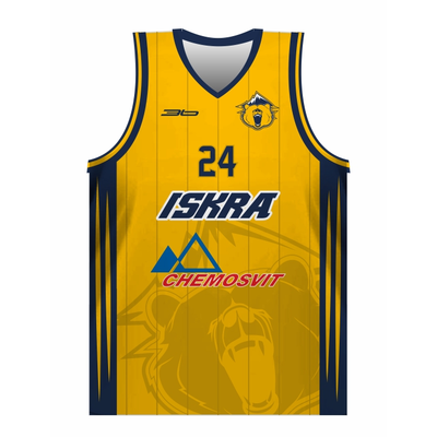 Basketbalový dres Iskra Svit 2015/16 svetlá verzia