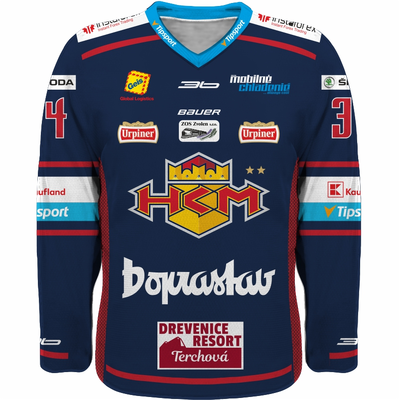 Dres HKM Zvolen replika 2017/18 tmavý