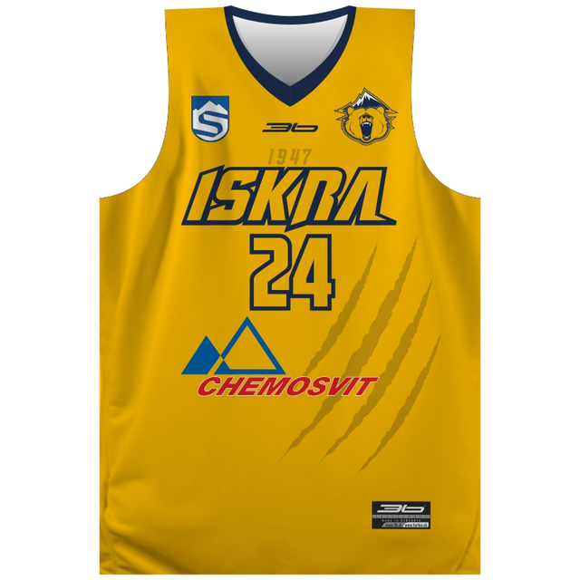 Basketbalový dres Iskra Svit 2017/18 svetlá verzia