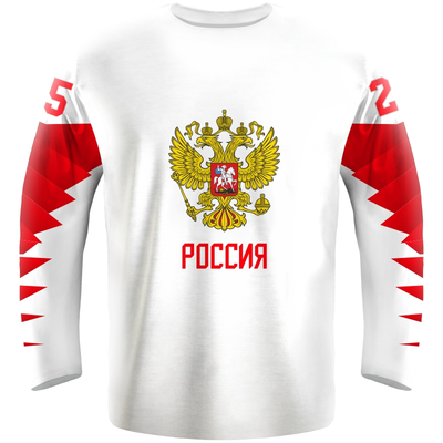 Fan hockey jersey Russia 0119
