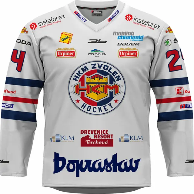 Detský dres HKM Zvolen 2020/21 Replika svetlý