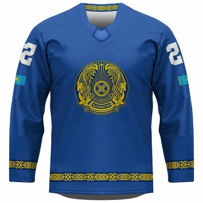 Fan Hockey Jersey Kazakhstan 0222