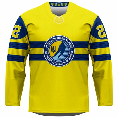 Fan Hockey Jersey Ukraine 0122