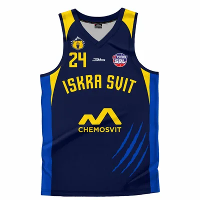 Basketbalový dres Iskra Svit 24/25 tmavý