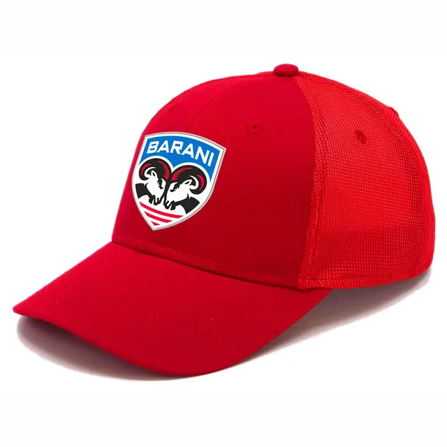 Šiltovka Barani 2024/25