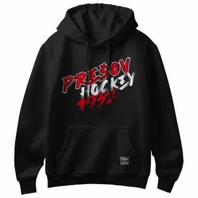 Bavlnená mikina s kapucňou HC Prešov 2607c