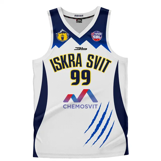 Basketbalový dres Iskra Svit 25/26 svetlý