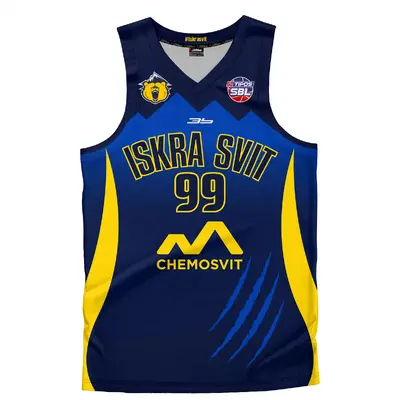 Basketbalový dres Iskra Svit 25/26 tmavý