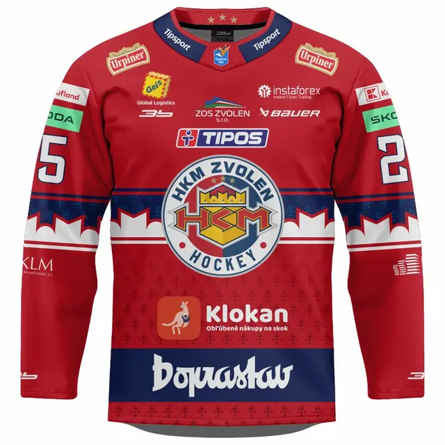 Dres HKM Zvolen replika 25/26 tmavý