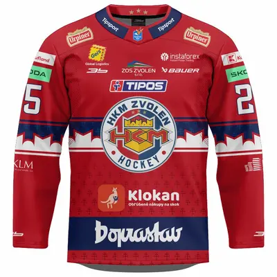 Dres HKM Zvolen AUTHENTIC 25/26 tmavý