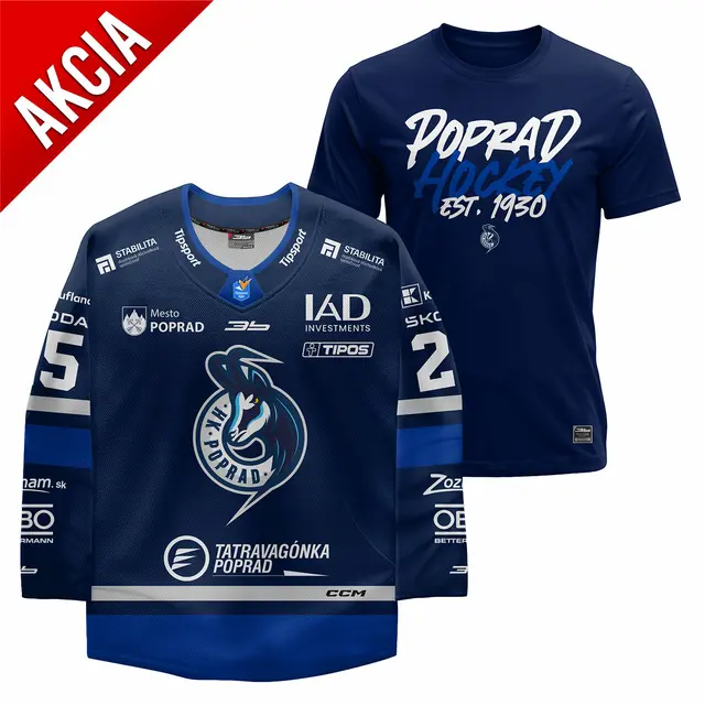 Vianočná akcia 2025 - Dres HK Poprad + tričko