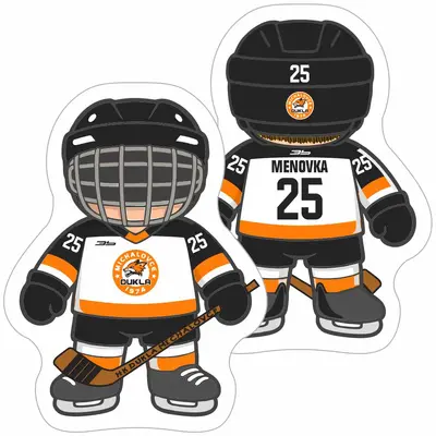 Detský vankúšik HK Dukla Michalovce 2601