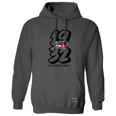 Bavlnená mikina s kapucňou HK 32 Liptovský Mikuláš 2702s