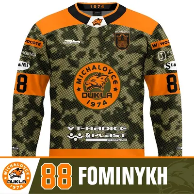 Prípravný dres 26/27 - Daniil Fominykh - 88
